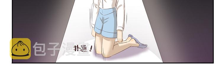 第193话 命运10