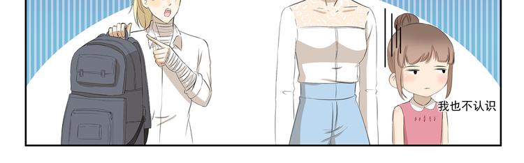 第395话 吃不完打包10
