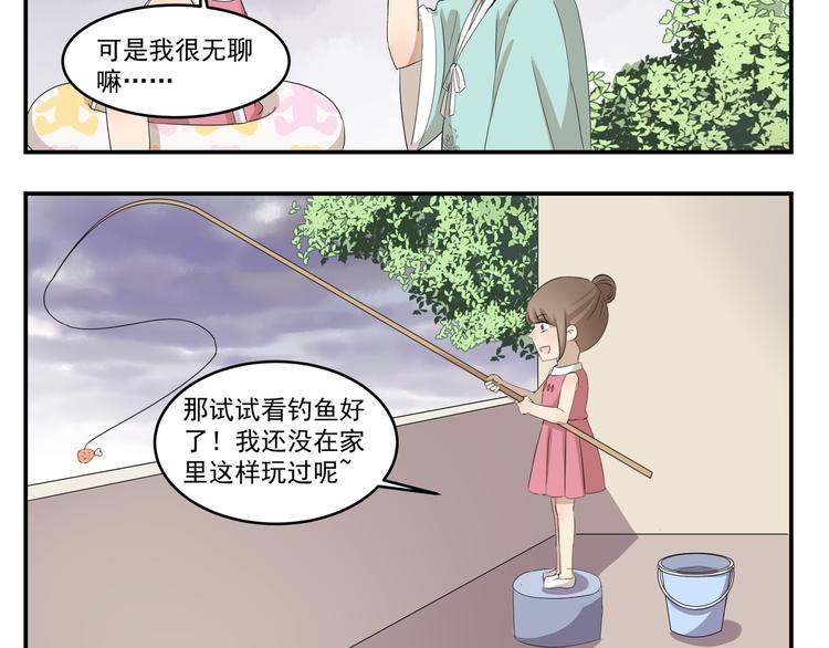 第429话  水漫金山4