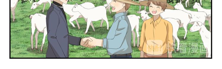 第448话 克服你的恐惧10