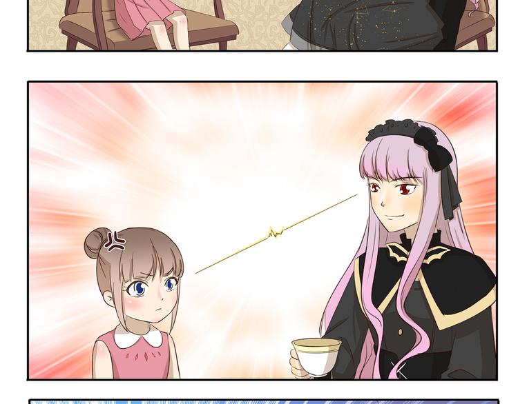 第187话 失宠7