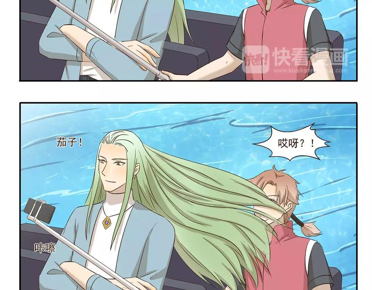 第152话 长发4