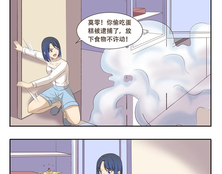 第263话 重要线索8