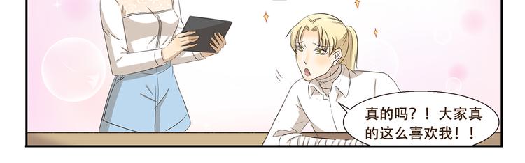 第275话 自由播客10