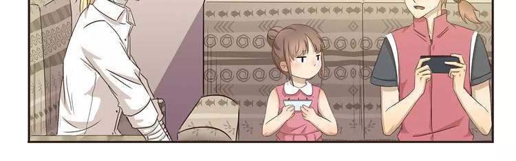 第29话 血统证明10