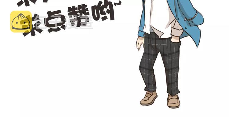 第80话 比赛12
