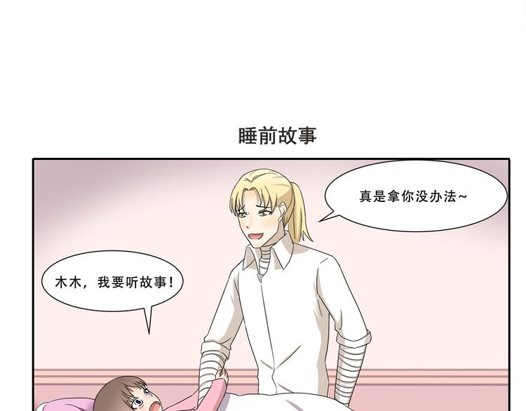 第247话 露天电影6