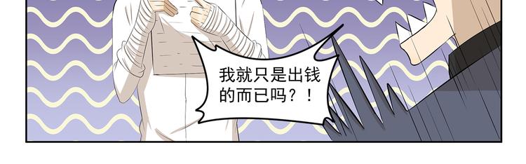 第413话 木奈转型之路10