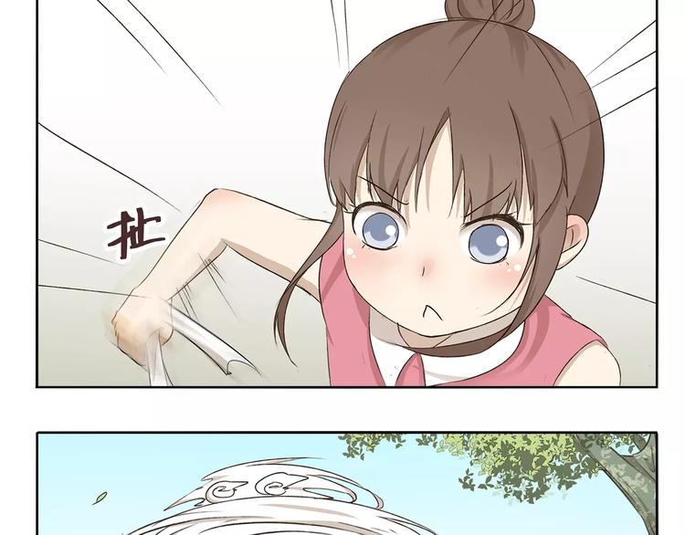 第2话 领结8