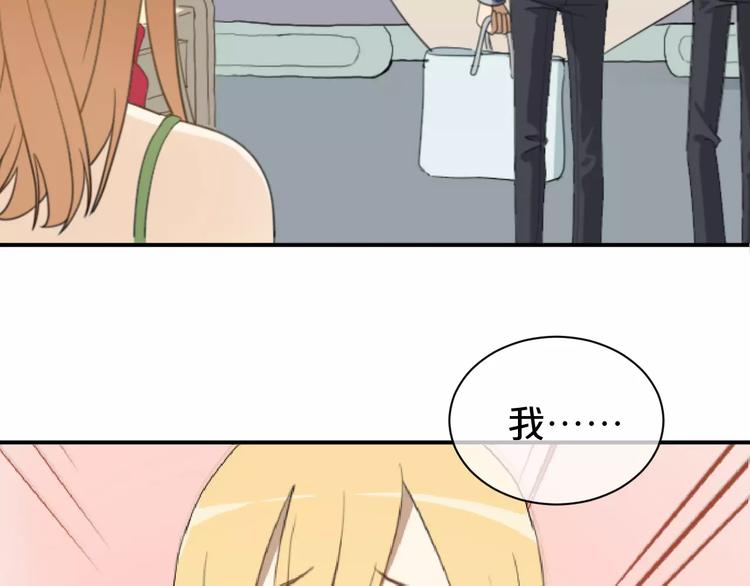 第1话 我爱上了钢琴老师42