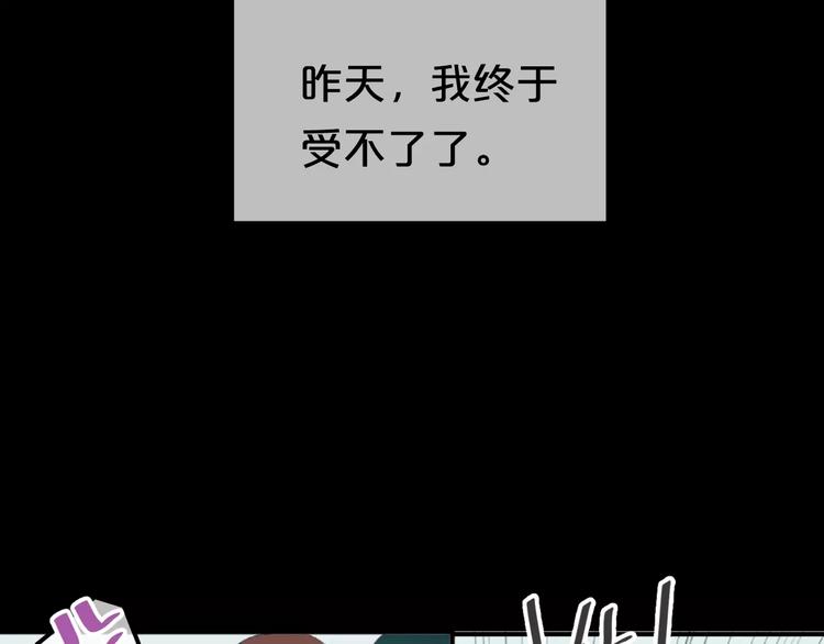 第1话 我爱上了钢琴老师24