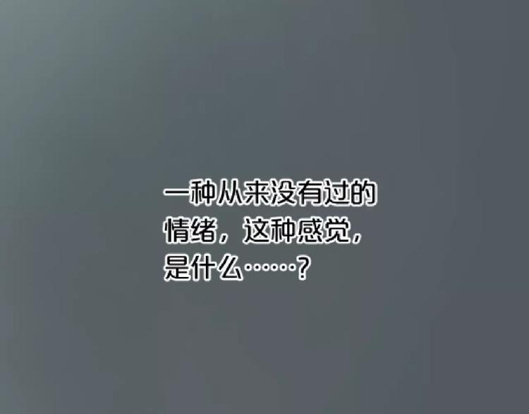 第1话 我爱上了钢琴老师131