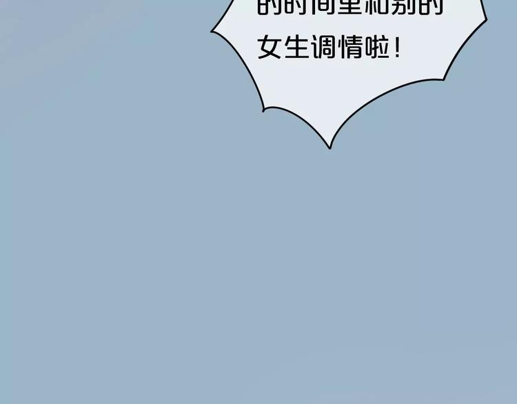 第1话 我爱上了钢琴老师26