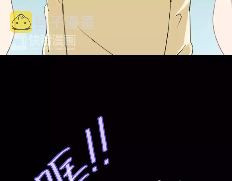第1话 我爱上了钢琴老师32