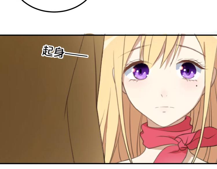 第1话 我爱上了钢琴老师86