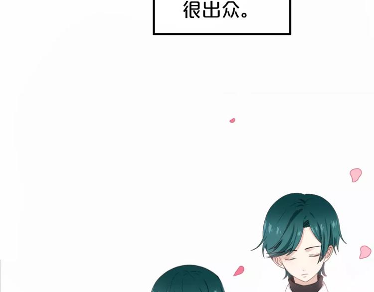 第1话 我爱上了钢琴老师5