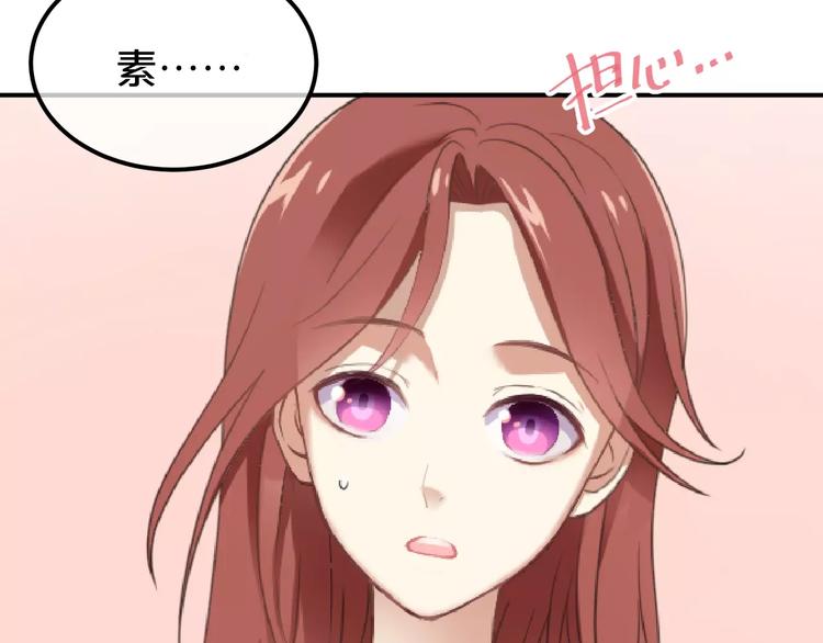 第1话 我爱上了钢琴老师52