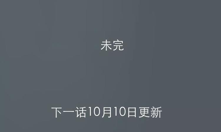 第1话 我爱上了钢琴老师133
