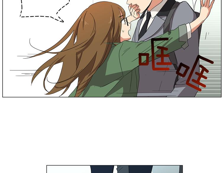 第1话 第一天上班就被壁咚了？108