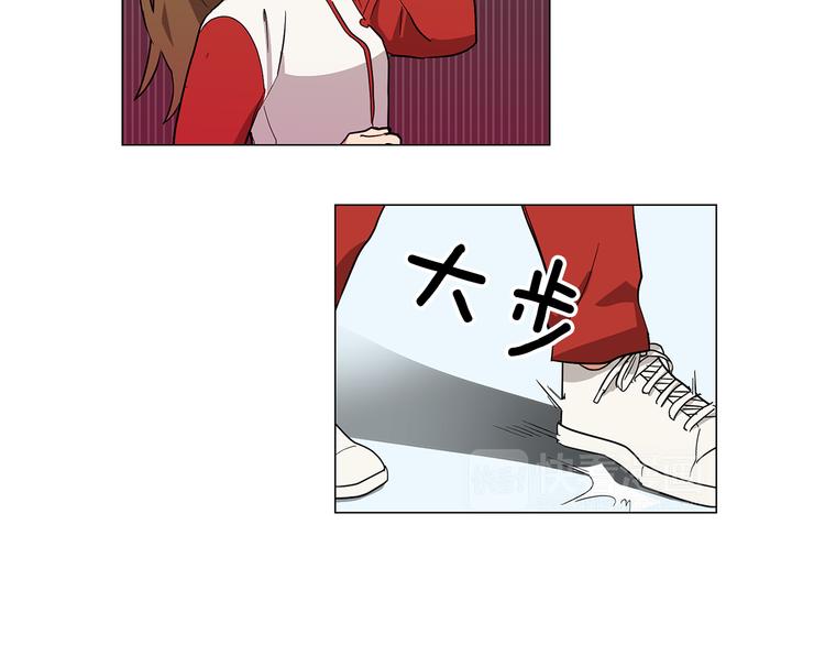 第1话 第一天上班就被壁咚了？35
