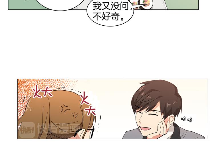 第3话 一起吃炸鸡27