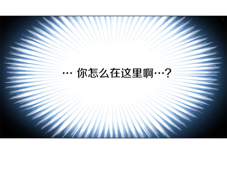 第3话 一起吃炸鸡61