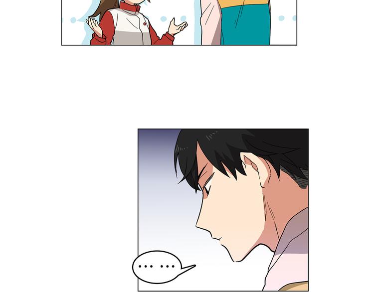 第1话 第一天上班就被壁咚了？25