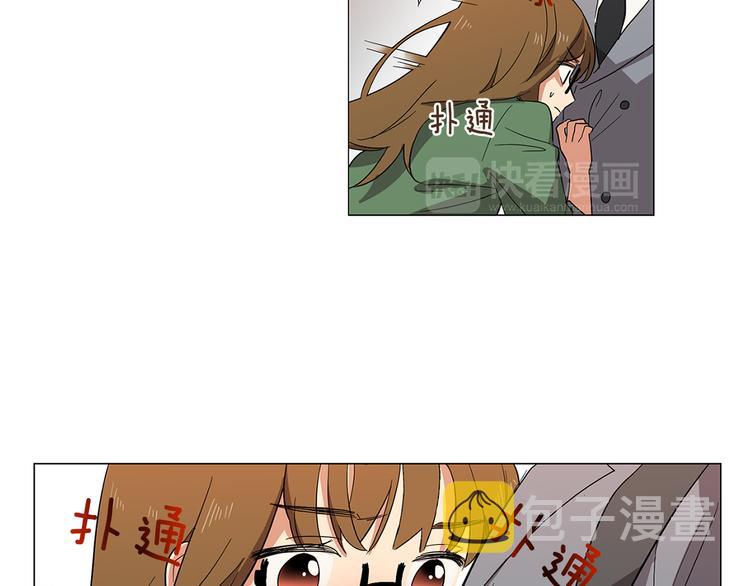 第1话 第一天上班就被壁咚了？117