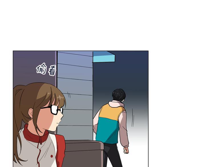 第1话 第一天上班就被壁咚了？59