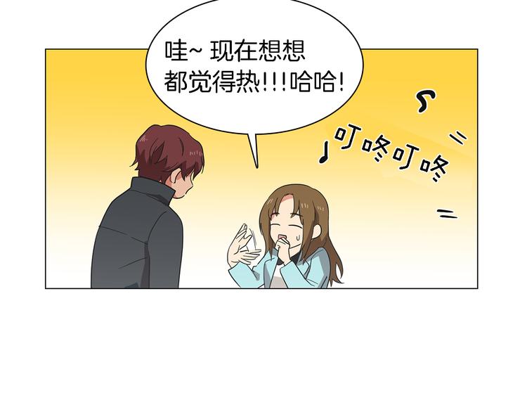 第3话 一起吃炸鸡49