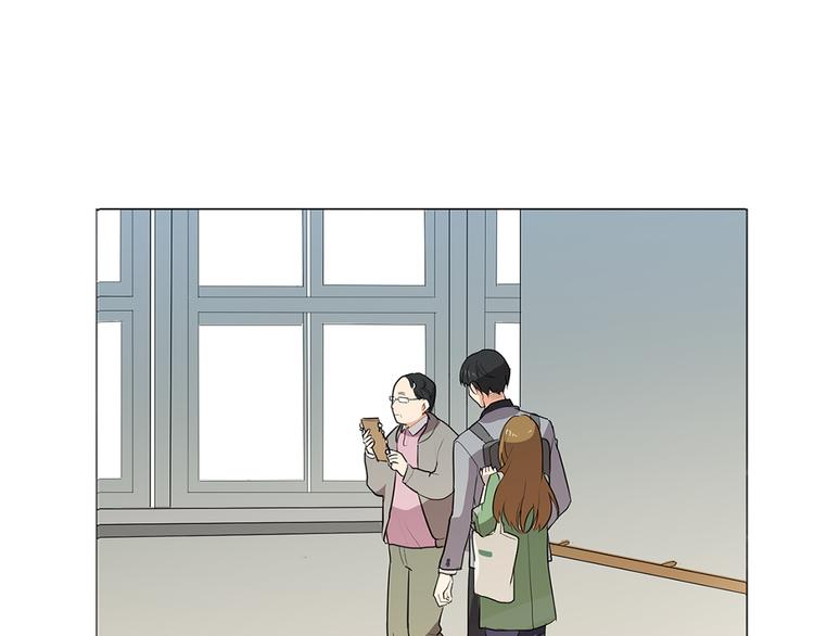 第1话 第一天上班就被壁咚了？123