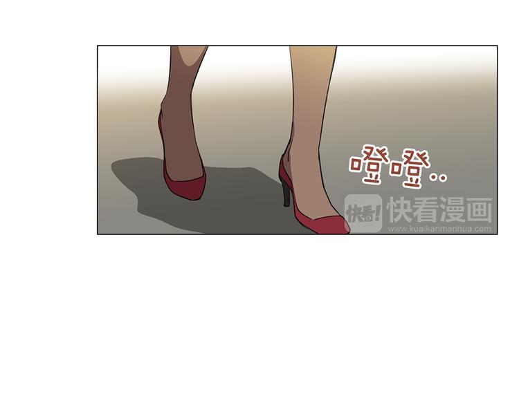 第2话 忘带钱包的后果50