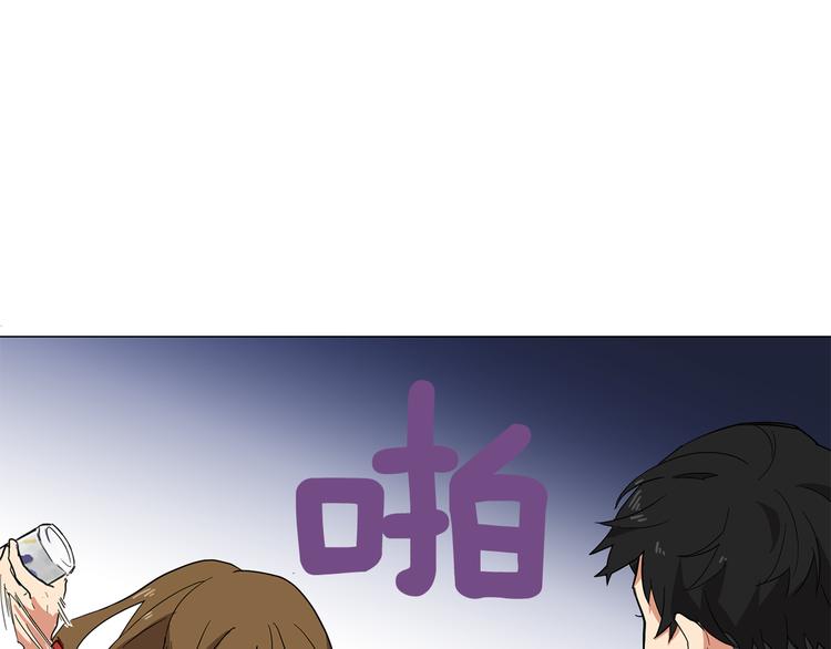 序章 别跟我说这是老师？！10