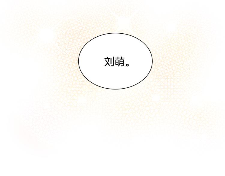 第3话 一起吃炸鸡4