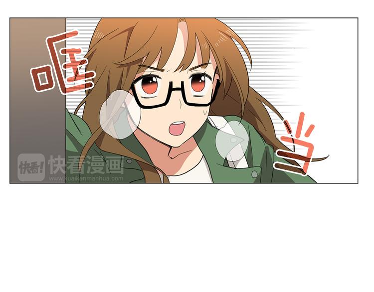 第2话 忘带钱包的后果27