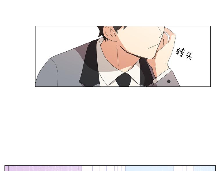 第3话 一起吃炸鸡62