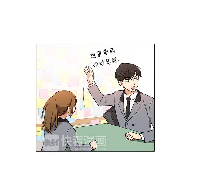 第3话 一起吃炸鸡11