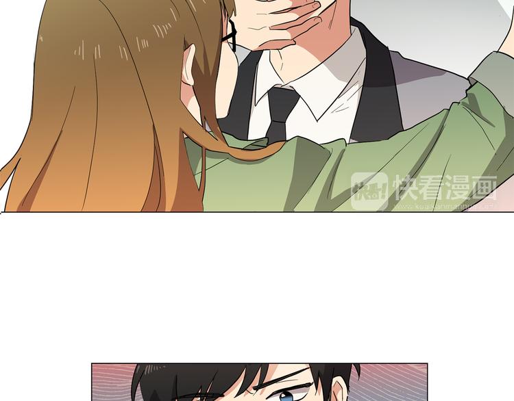 第1话 第一天上班就被壁咚了？4