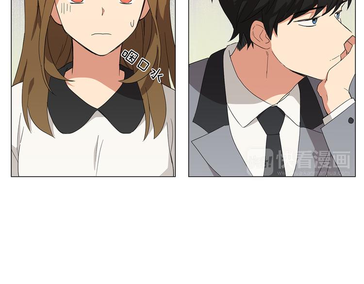 第3话 一起吃炸鸡60