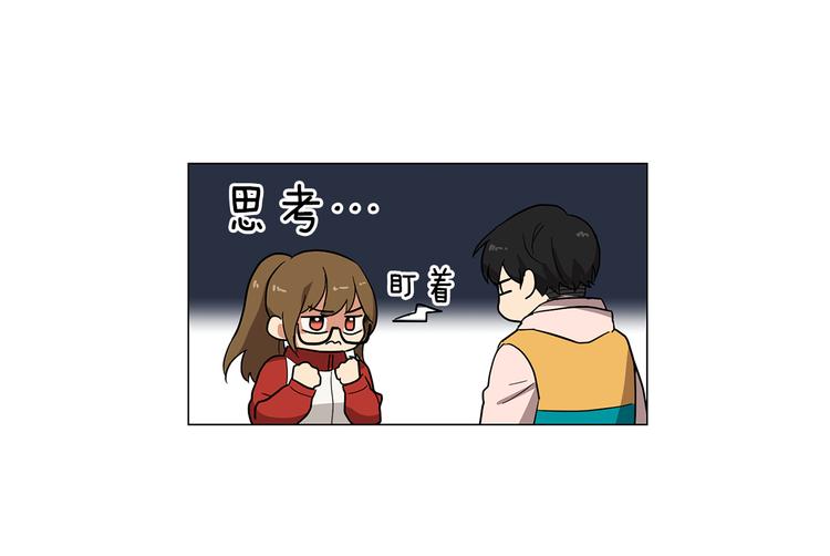 第1话 第一天上班就被壁咚了？44