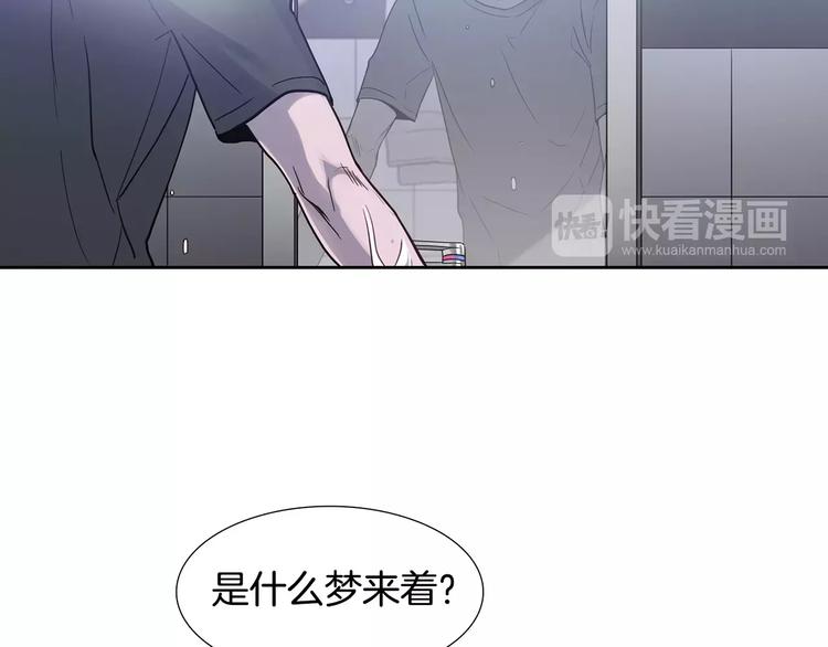 第1话 开始66