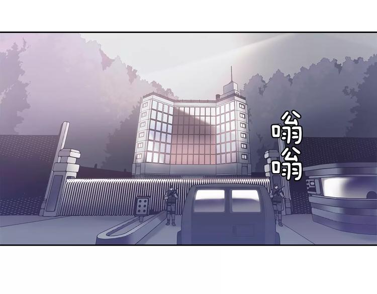 第5话 理解20