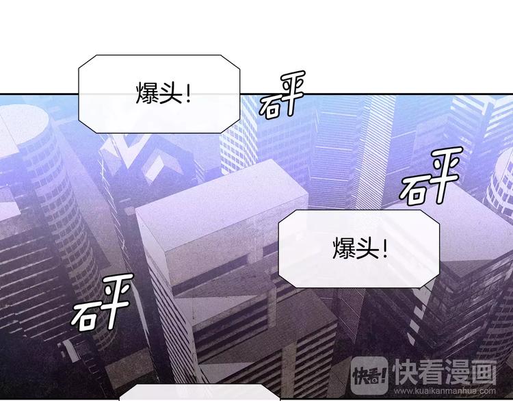 第3话 母亲90