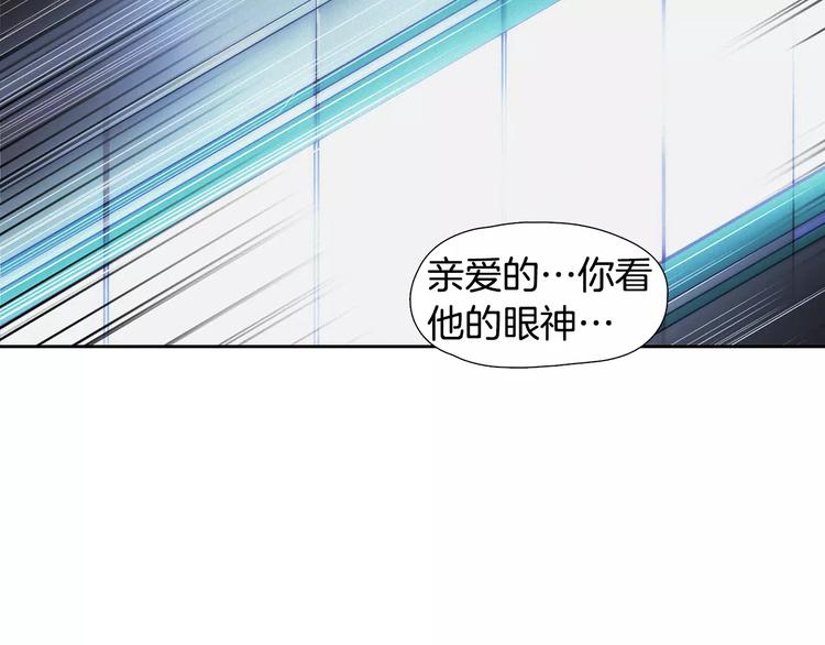 第0话 地铁54