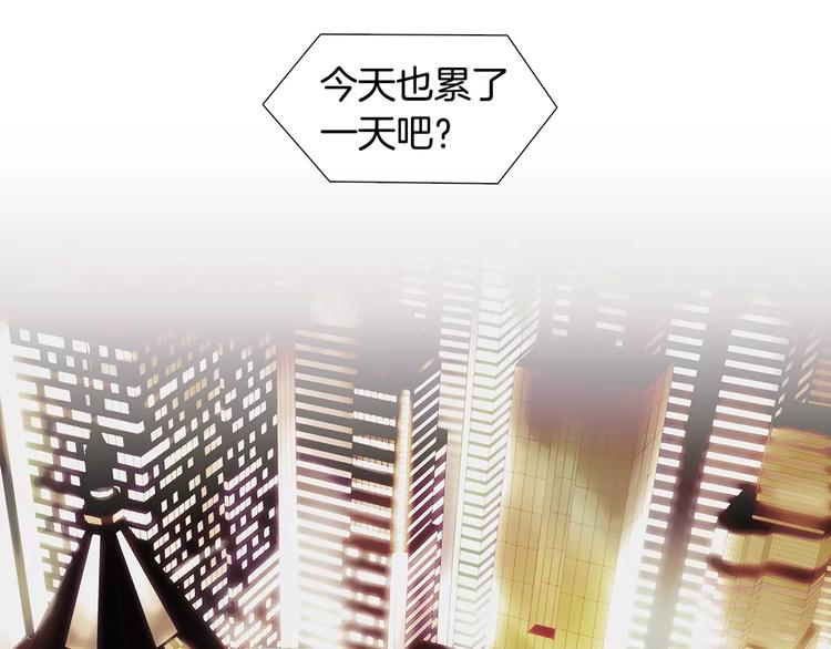 第0话 地铁1