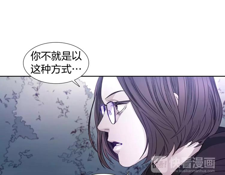 第1话 开始84