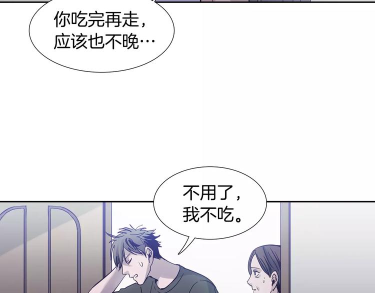 第1话 开始57