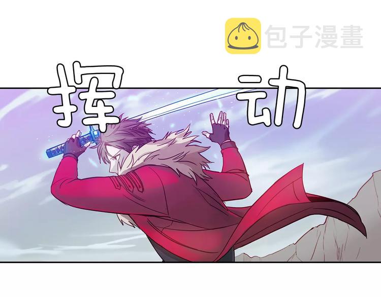 第3话 母亲15