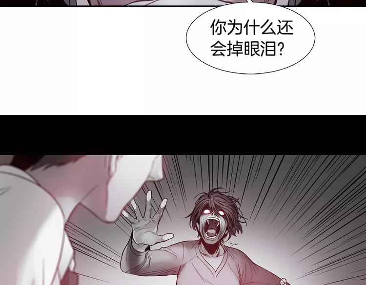 第6话 挑战61