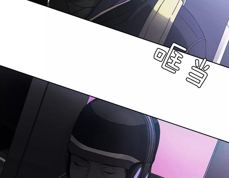 第0话 地铁47